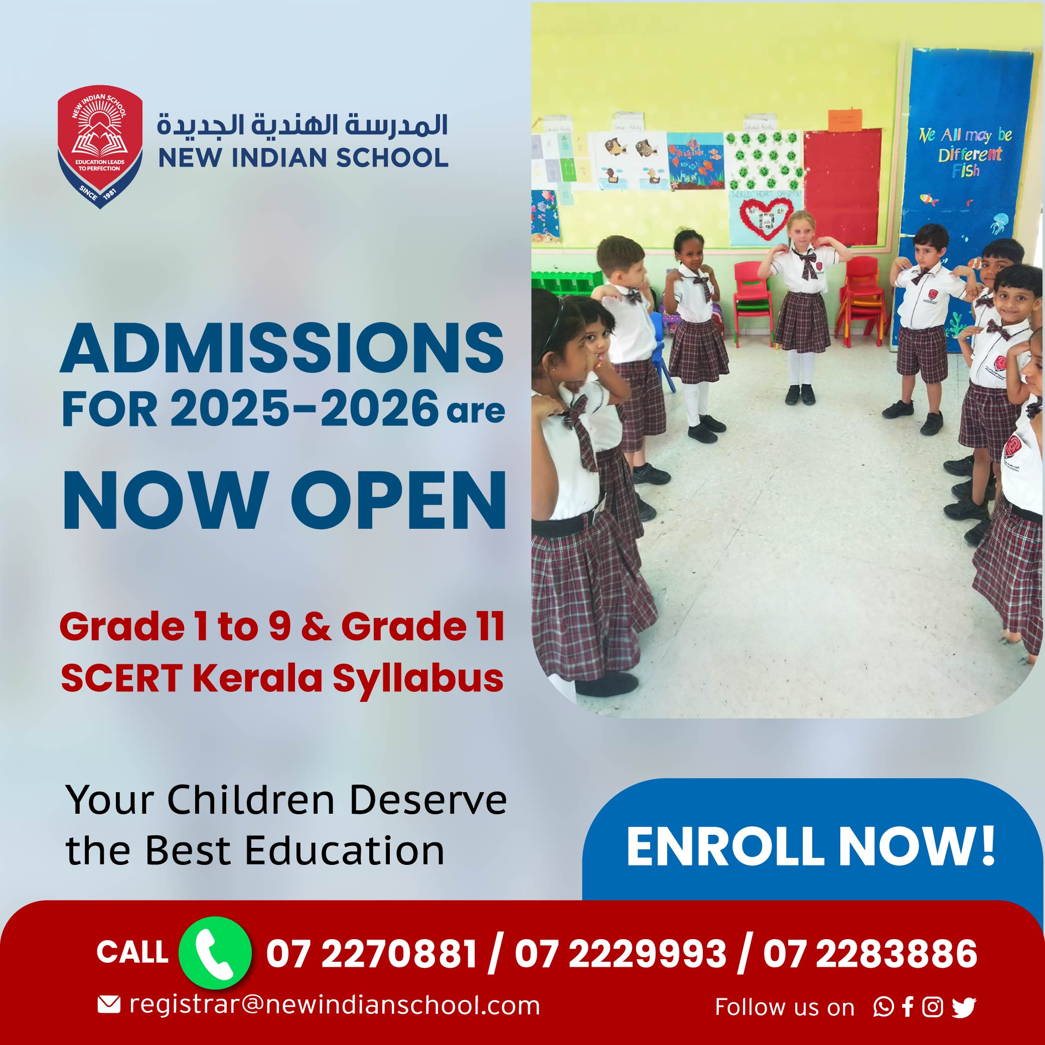 New Indian School Admission 2025-2026